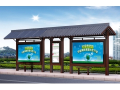 仿古候車亭樣品發(fā)貨中